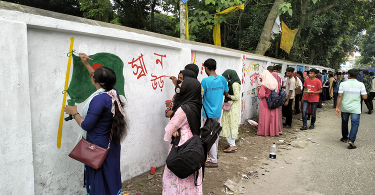 নাগরপুরে আইন শৃঙ্খলা সুষ্ঠ্য পরিবেশ ফিরি